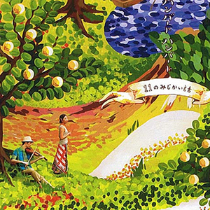 H短篇职场人妻合集小说
