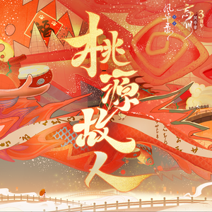 H短篇职场人妻合集小说
