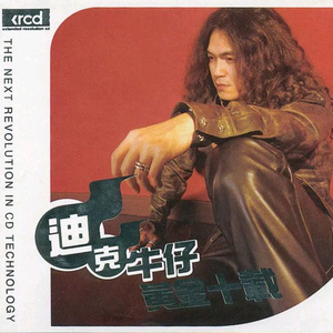 H短篇职场人妻合集小说
