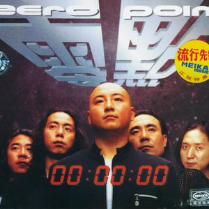 H短篇职场人妻合集小说
