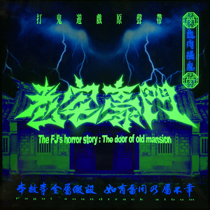 H短篇职场人妻合集小说
