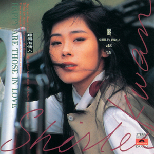 H短篇职场人妻合集小说
