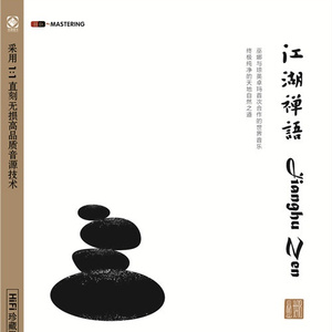 H短篇职场人妻合集小说
